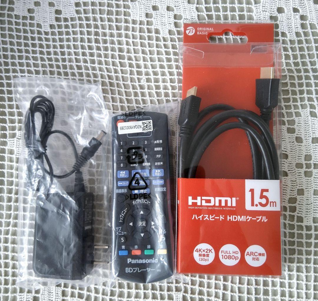 さ*る様 Panasonic ブルーレイディスクプレーヤー DMPーBD90S