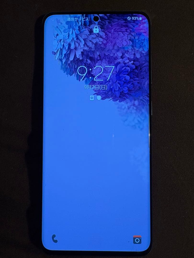 Galaxy SC-51A グレー 背面ひび割れあり