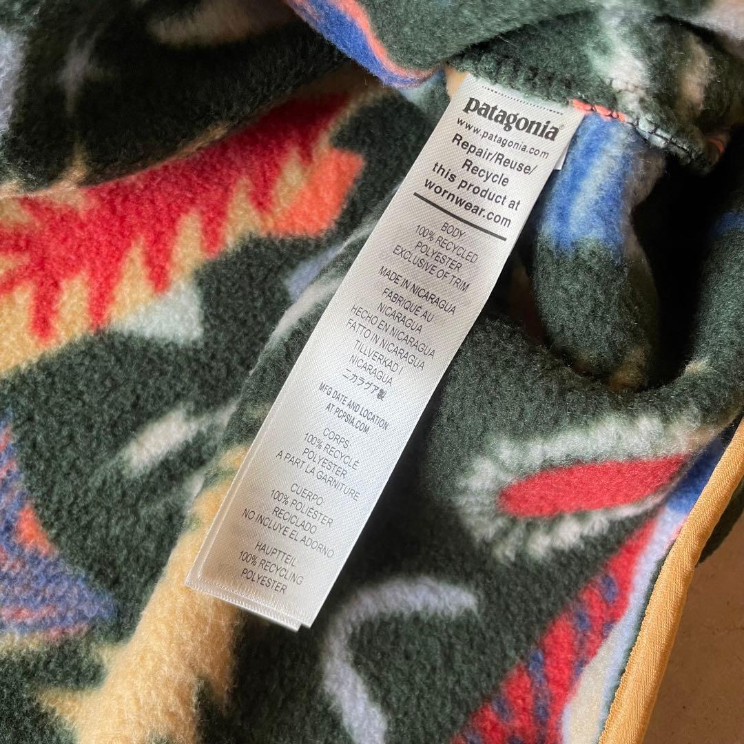 新品 XL Patagonia パタゴニア シンチラ スナップT seog