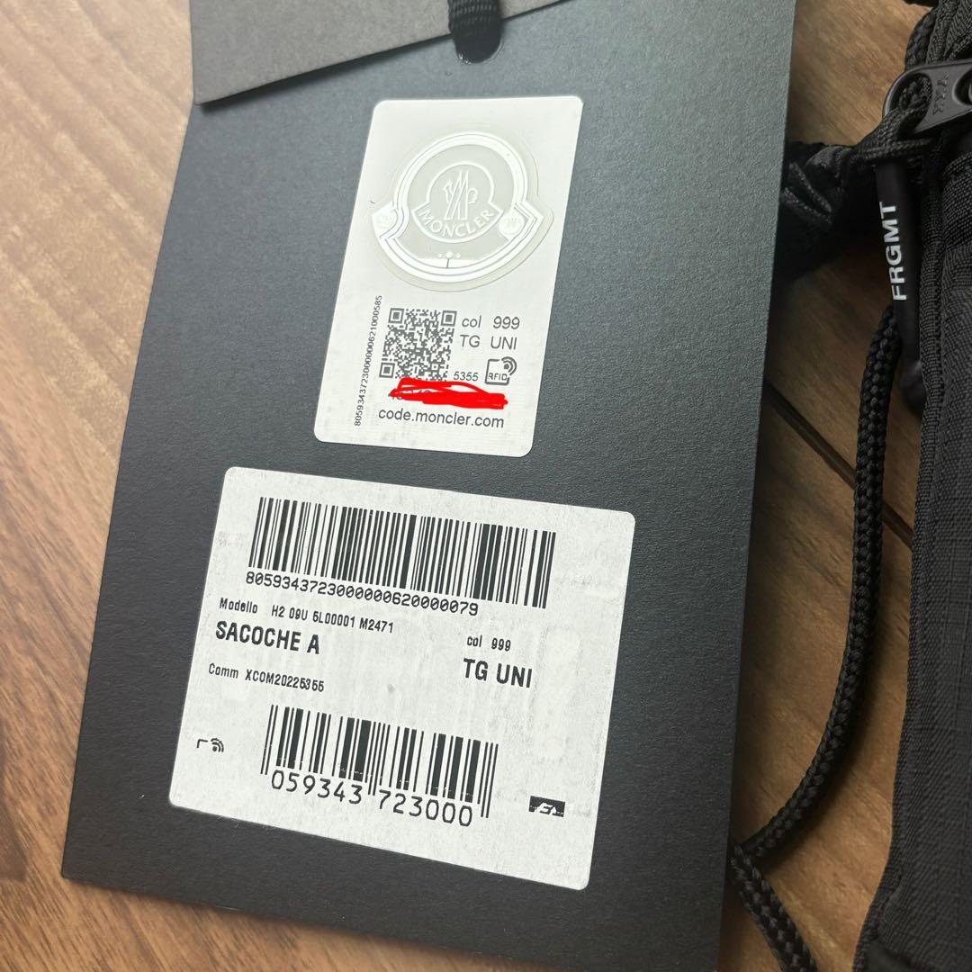 MONCLER FRAGMENT モンクレール フラグメント サコッシュ 新品
