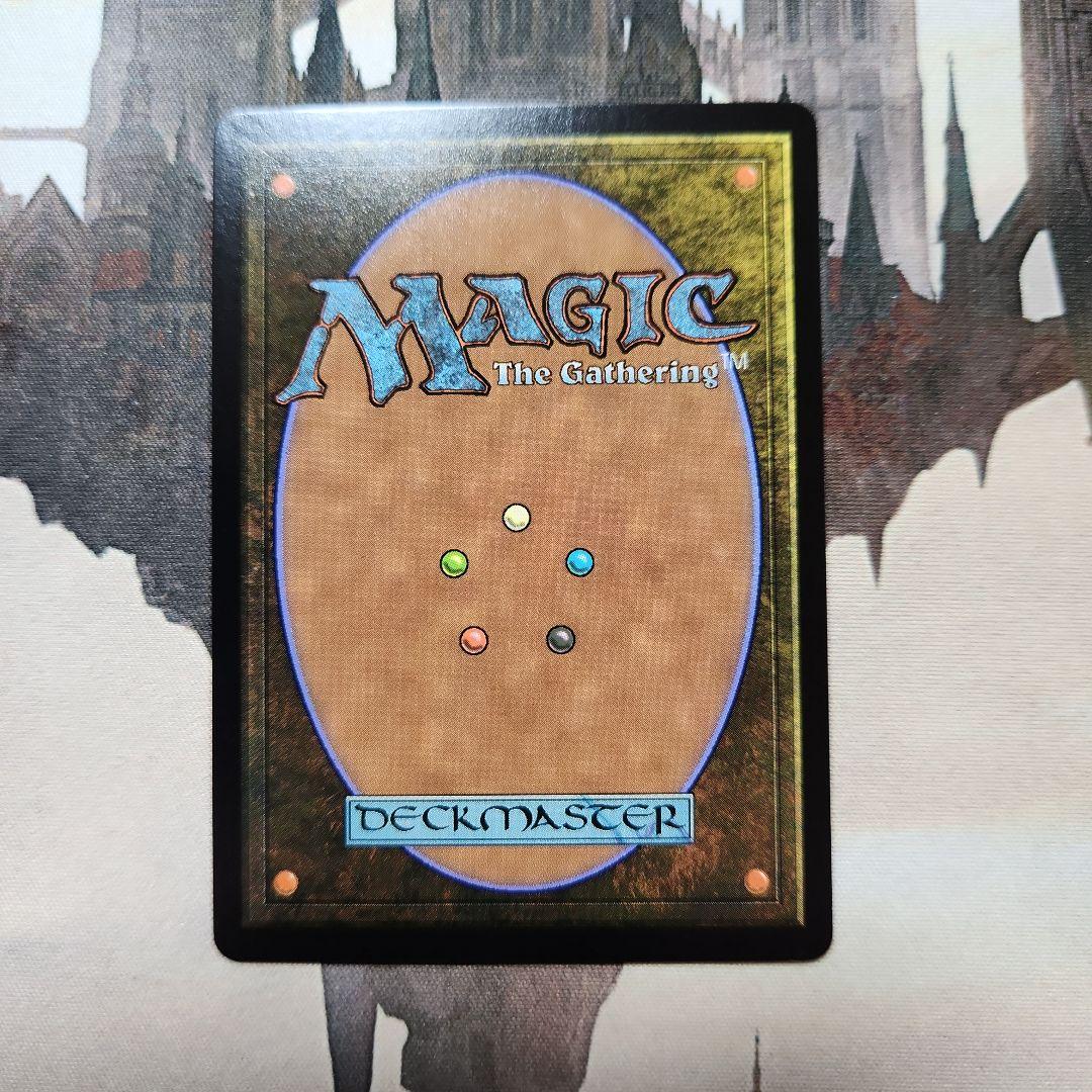 司書、ワン・シー・トン