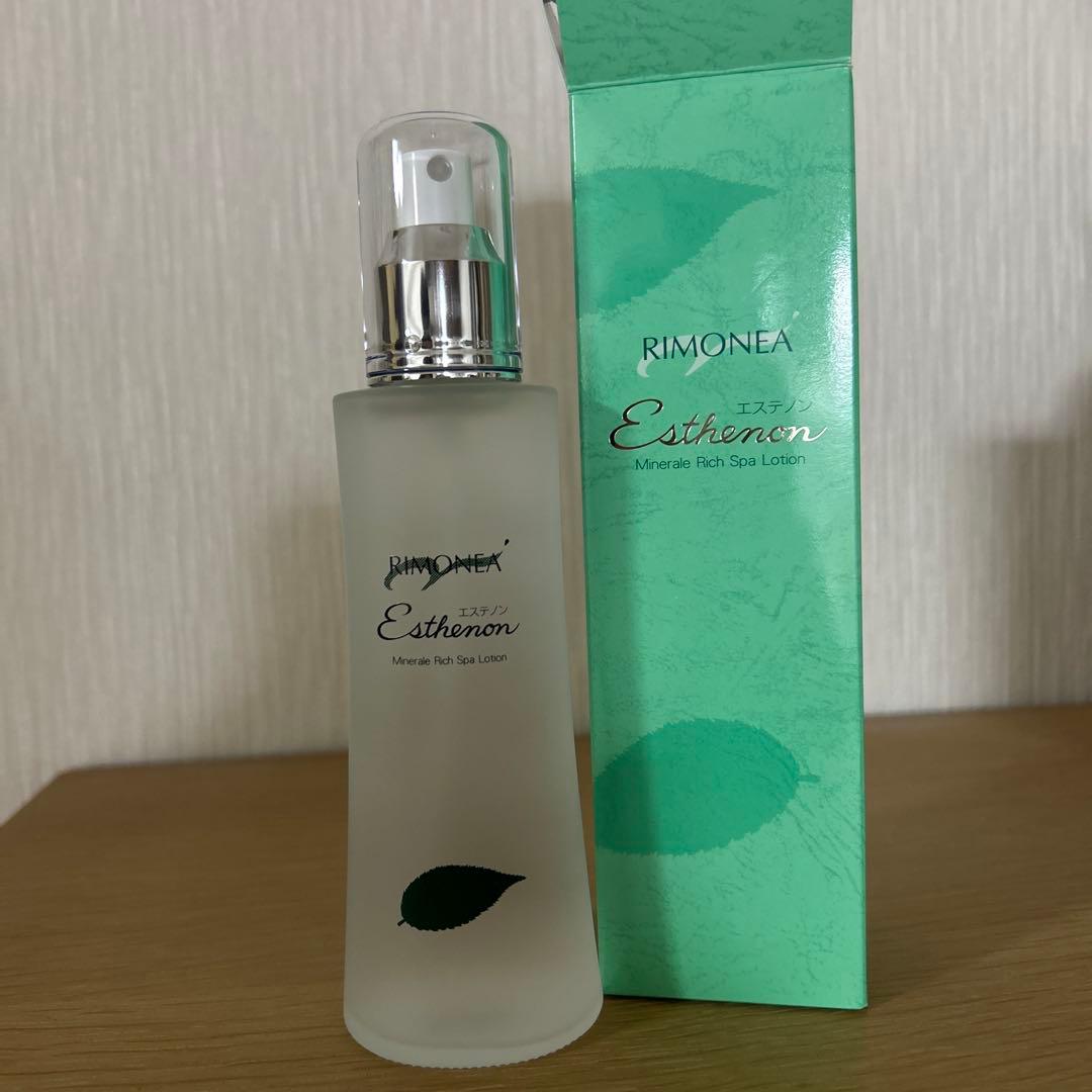 リモネアRIMONEA エステノン　テルメセット