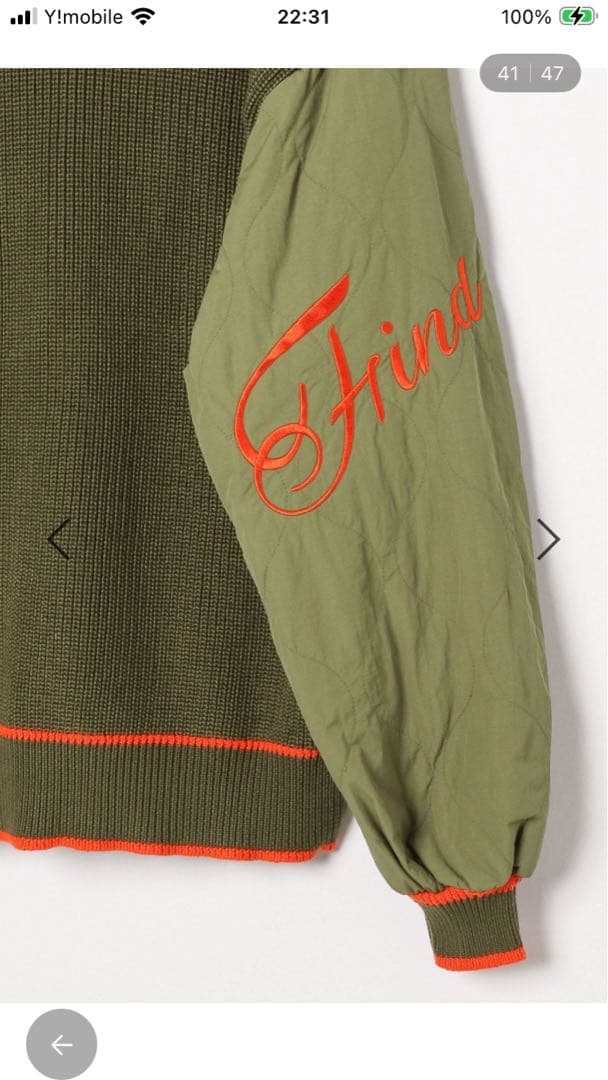 niko and…［be with M］ Misayoキルドキカーディガン　M