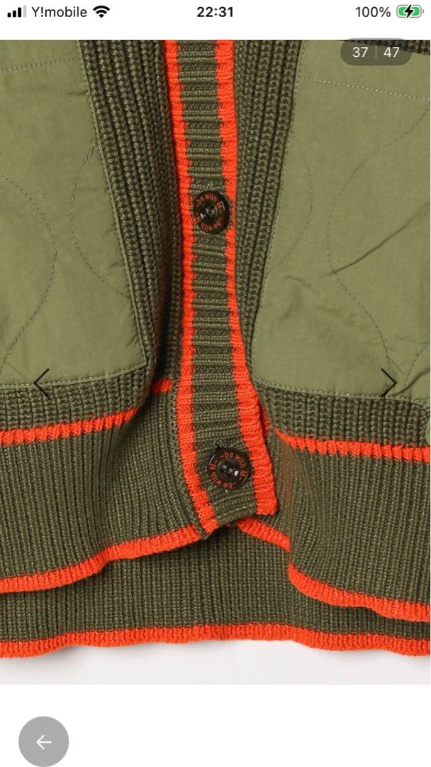 niko and…［be with M］ Misayoキルドキカーディガン　M