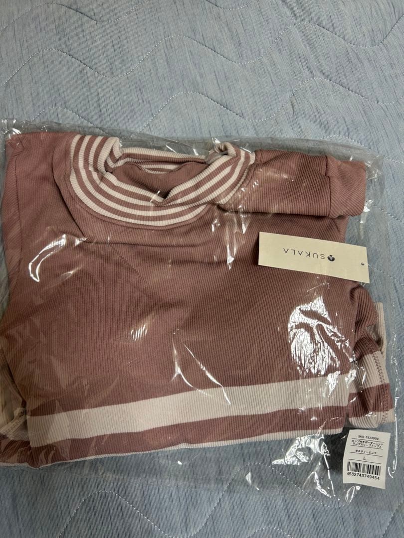 【SUKALA】カップ付きボーダーニットロングスリーブトップス ダスティーピンク