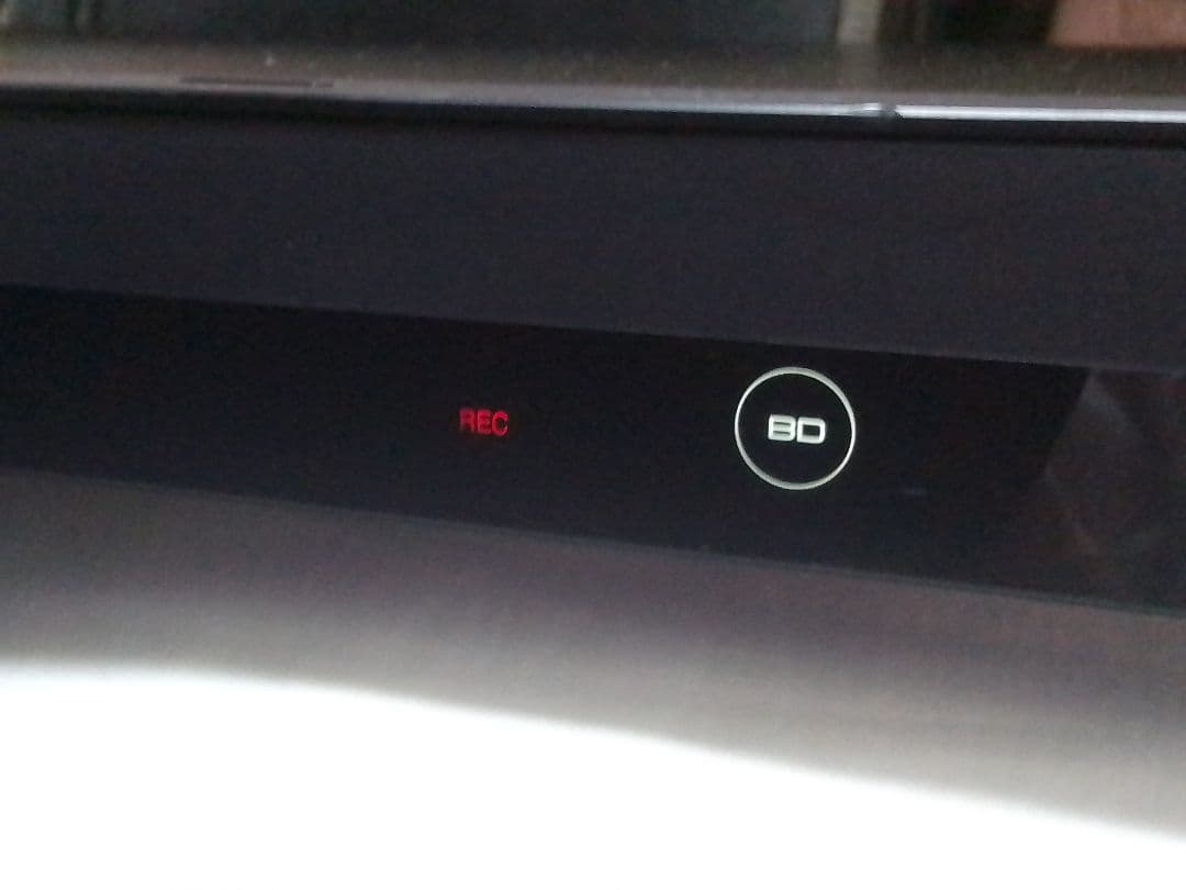 速発送！動作確認品！大容量2TBHDD！アクオス2B-C20DW1ブルーレイ