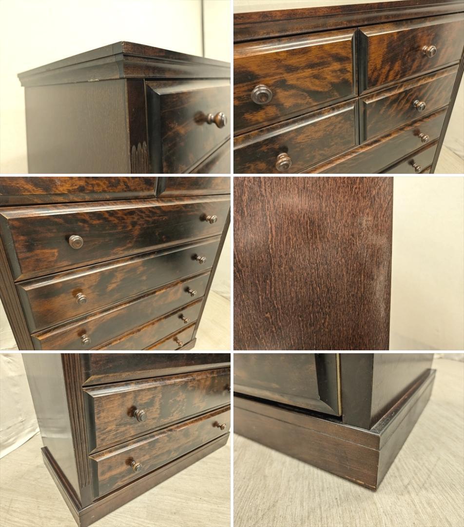 7段　9杯　整理箪笥　タンス　チェスト　箪笥　たんす　引き出し　収納　衣類