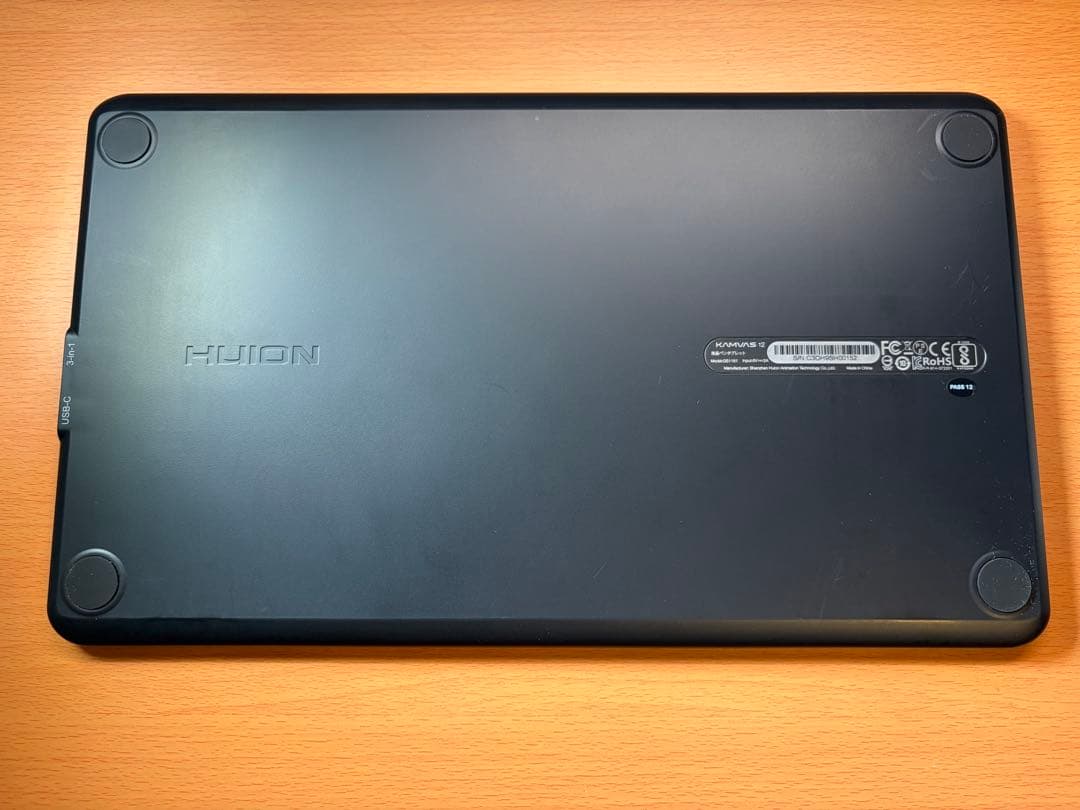 HUION 液晶ペンタブレット Kamvas 12 豪華版 一部欠品あり