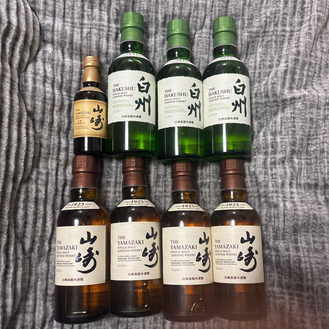 【値下げ】山崎・山崎12年・白州ウイスキー ミニボトル8本セット