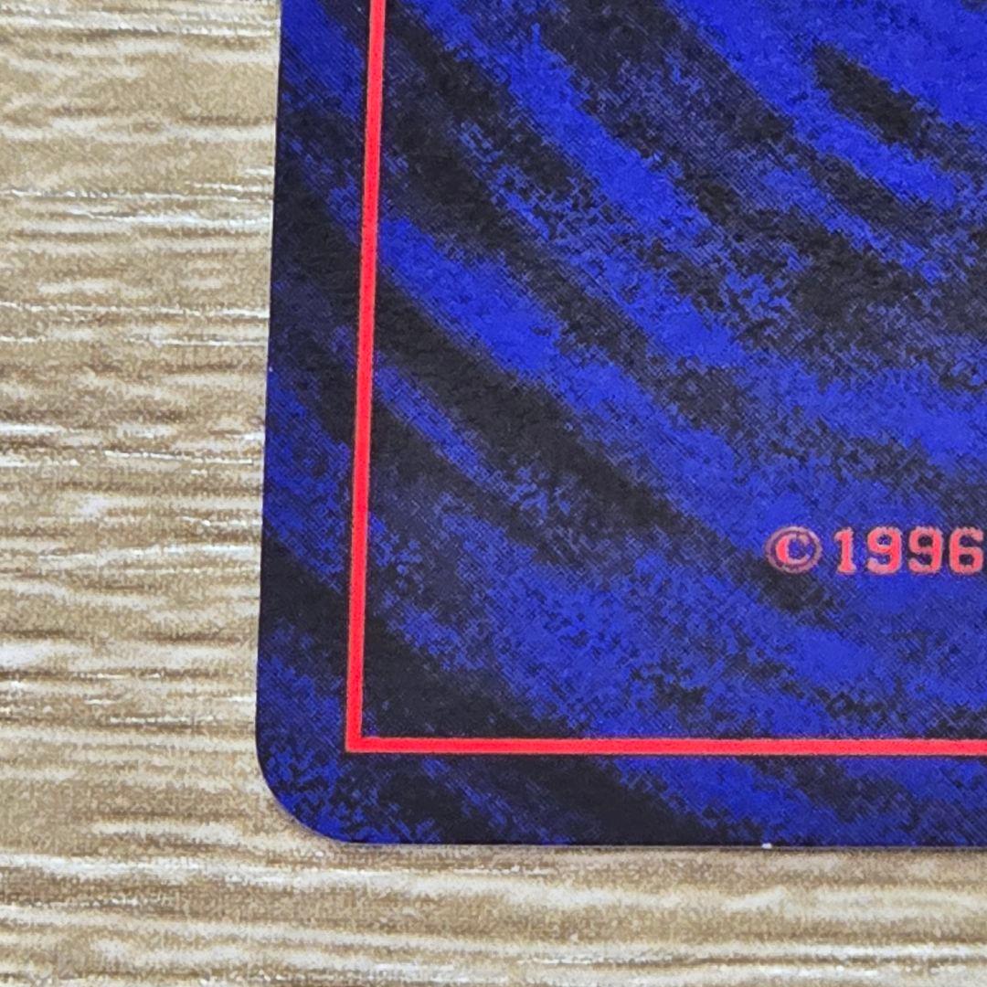 ピクシー 旧裏 第2弾拡張パック ポケモンジャングル Clefable