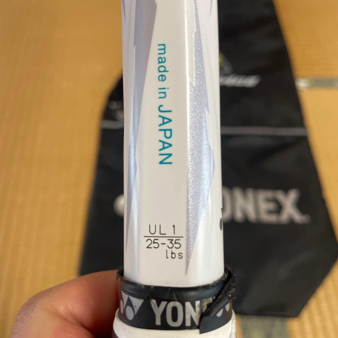 ボルトレイジ5VS ヨネックス　ソフトテニス