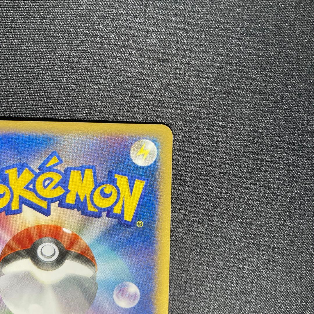 ポケカ サーナイト LV.X キラ DP4 1ED