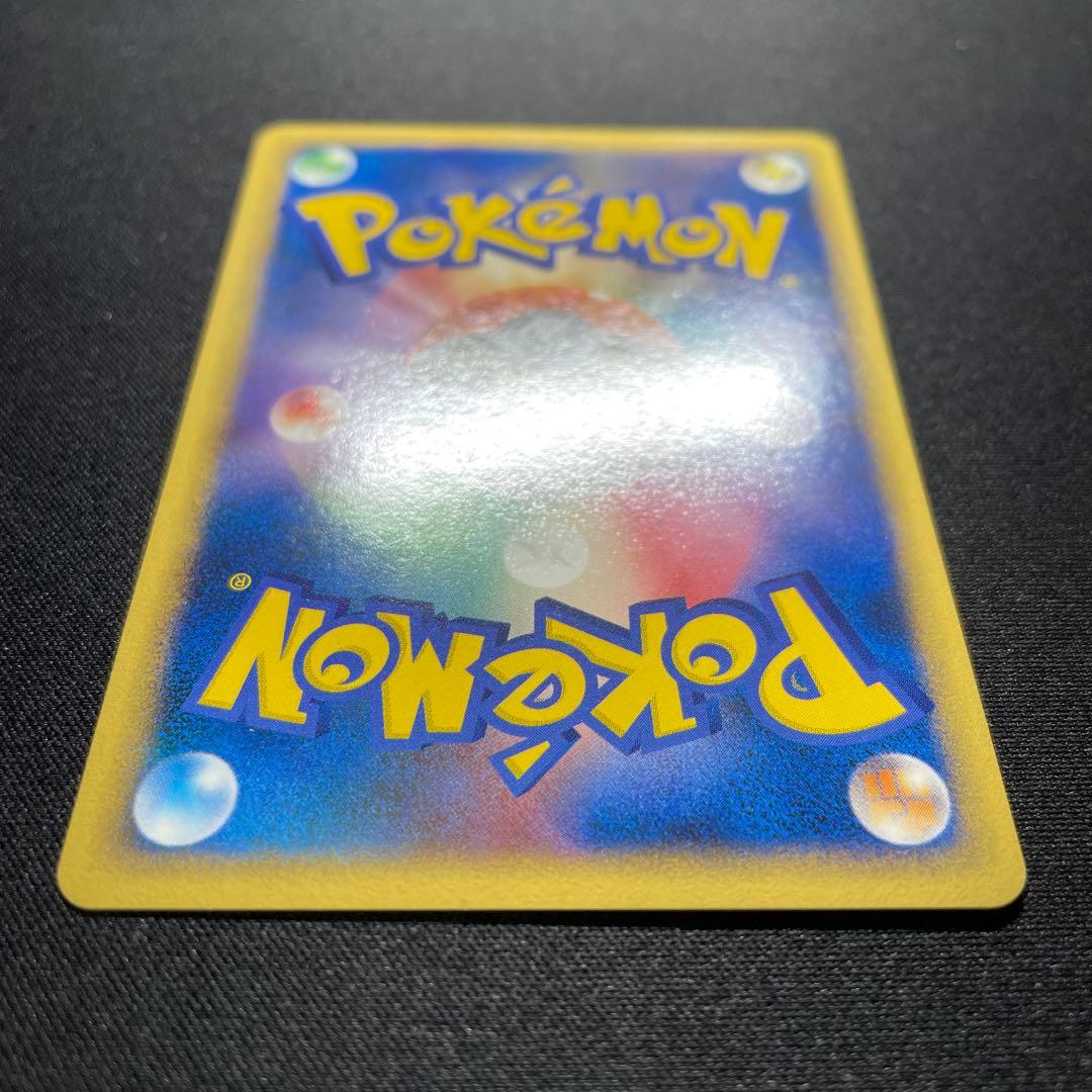 ポケカ サーナイト LV.X キラ DP4 1ED