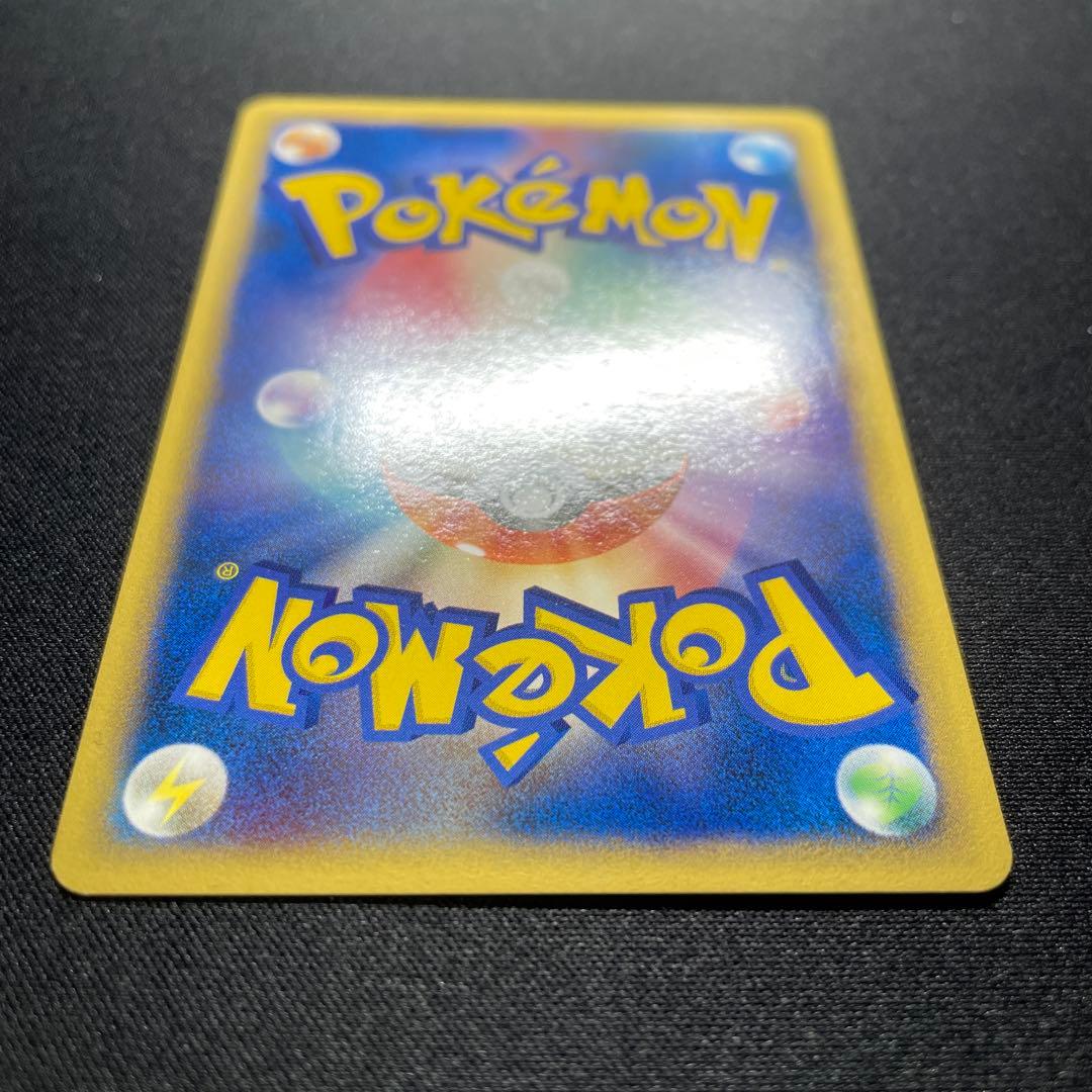 ポケカ サーナイト LV.X キラ DP4 1ED