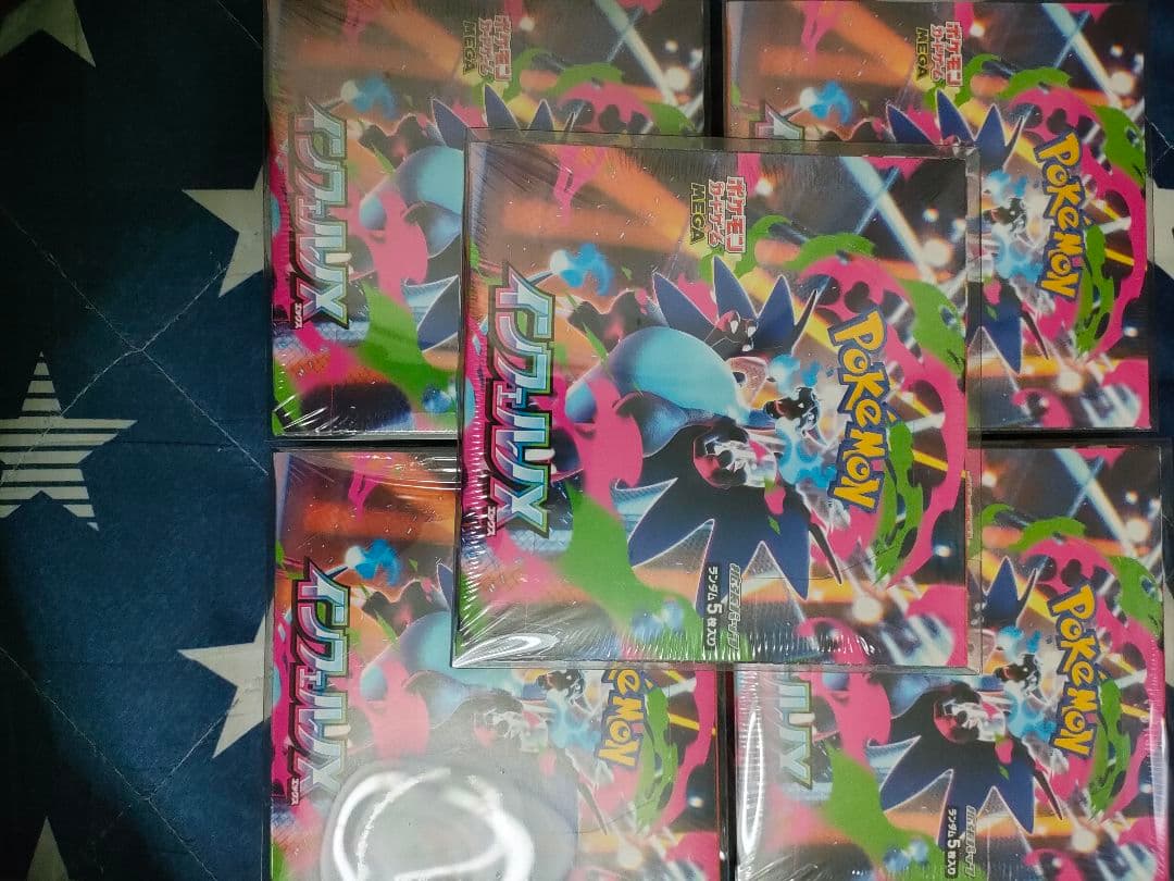 ポケモンカードゲーム インフェルノx　5BOX