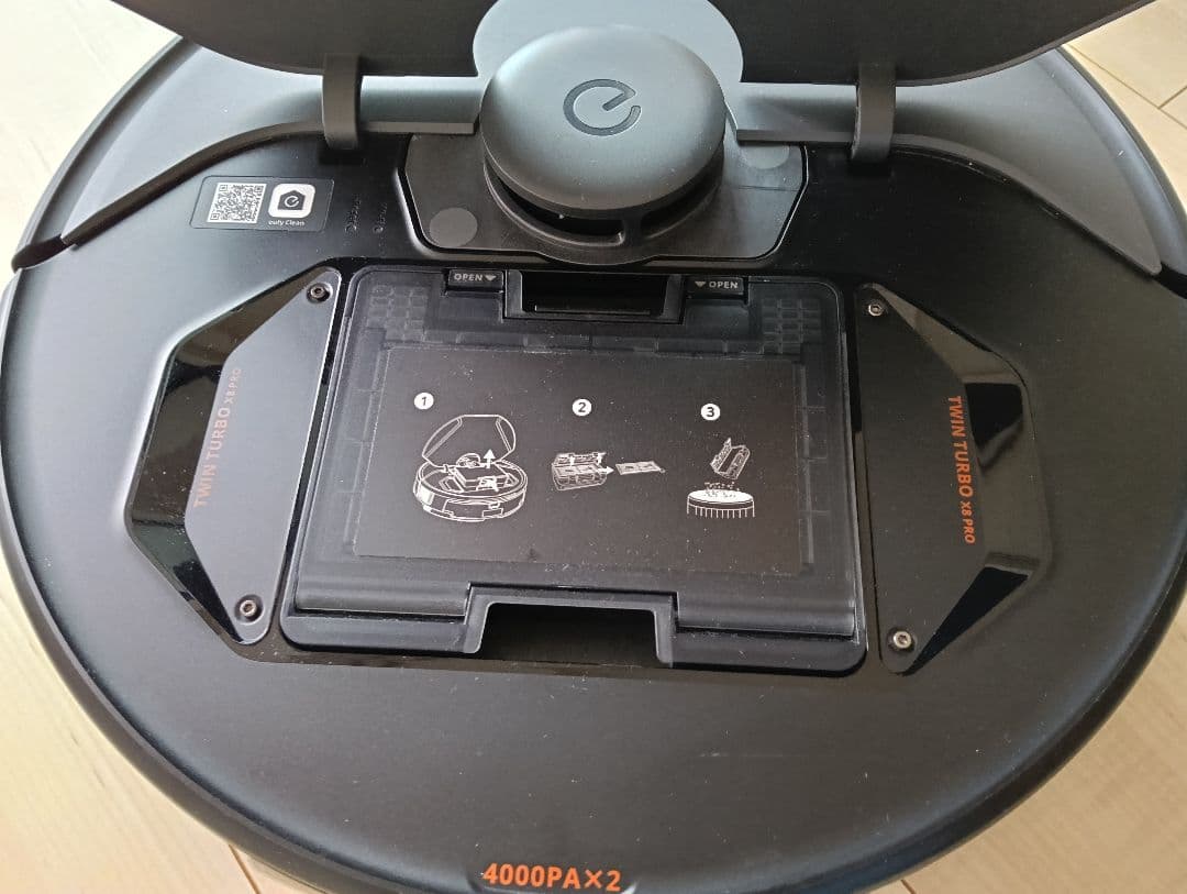 eufy ロボット掃除機 X8 pro