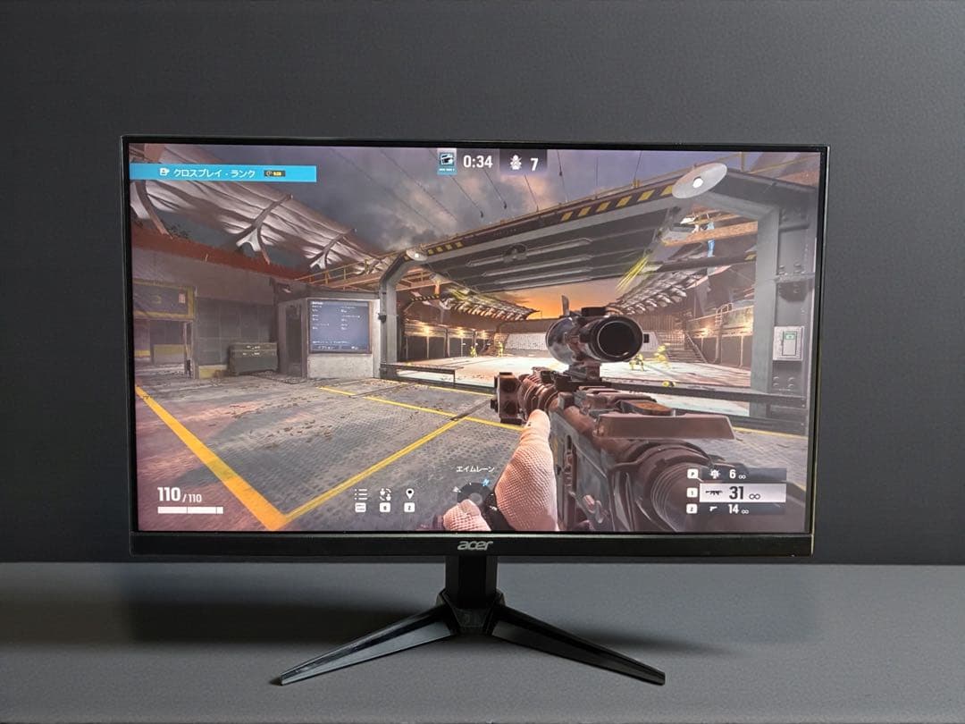 ◯Acer QG241Y 24インチ ゲーミングモニター