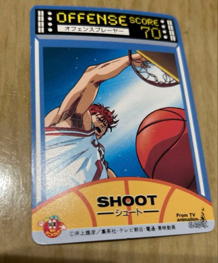 Rakutao　94夏東映アニメフェア　スラムダンク