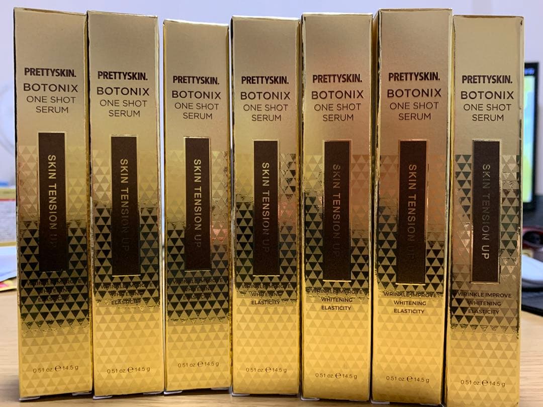 ブースター・導入液 PRETTYSKIN BOTONIX ONE SHOT SERUM