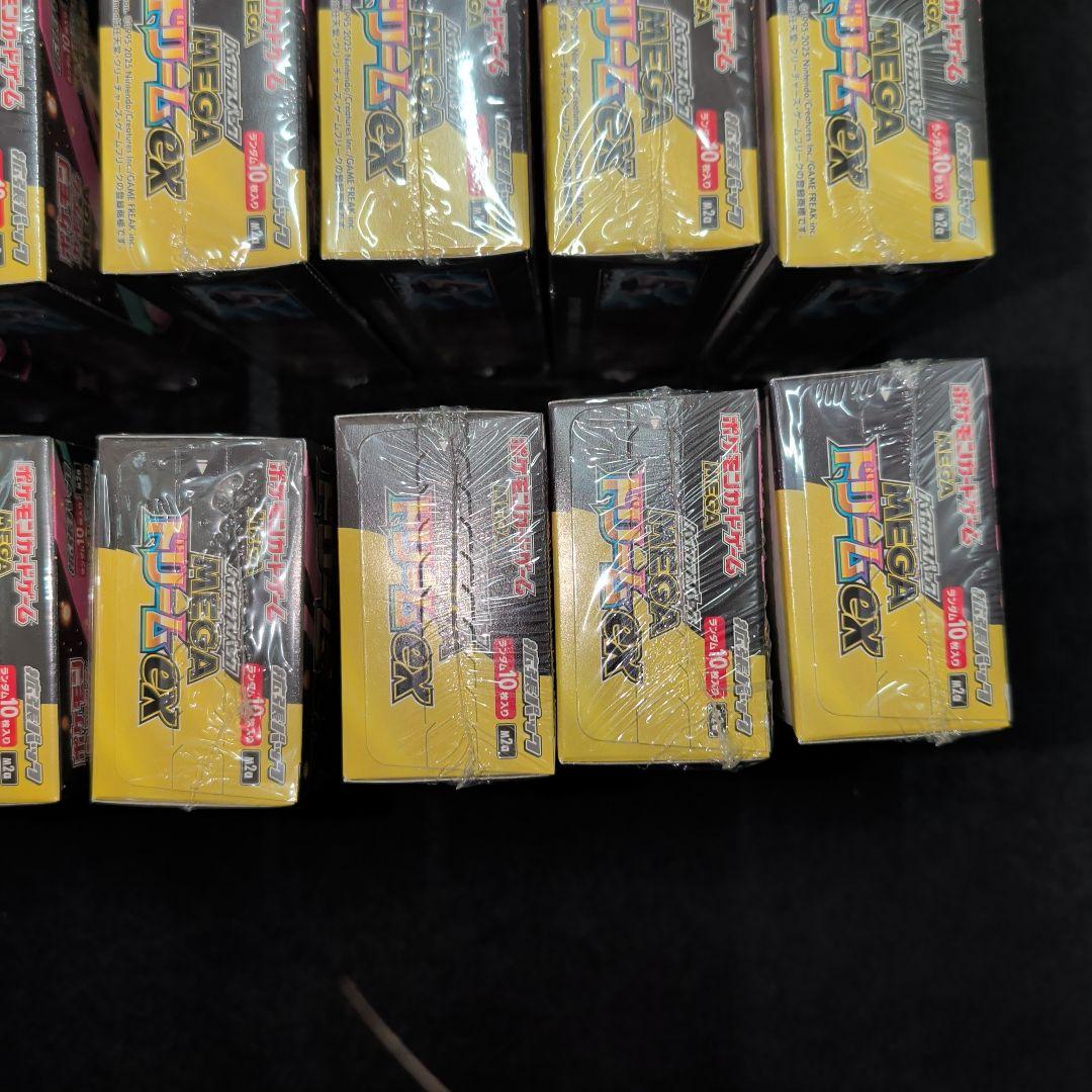 MEGAドリームex　16BOX　シュリンク付き