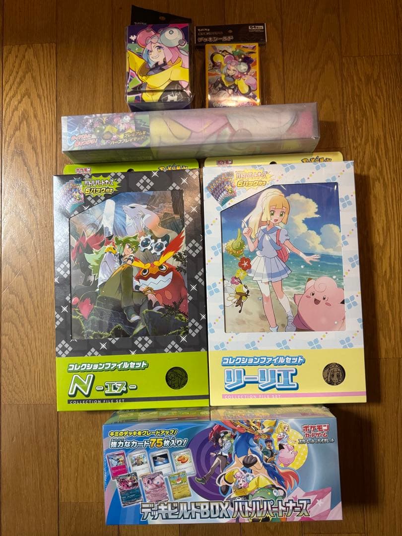 新品未開封品　デッキビルドBOXバトルパートナーズ　他6点セット