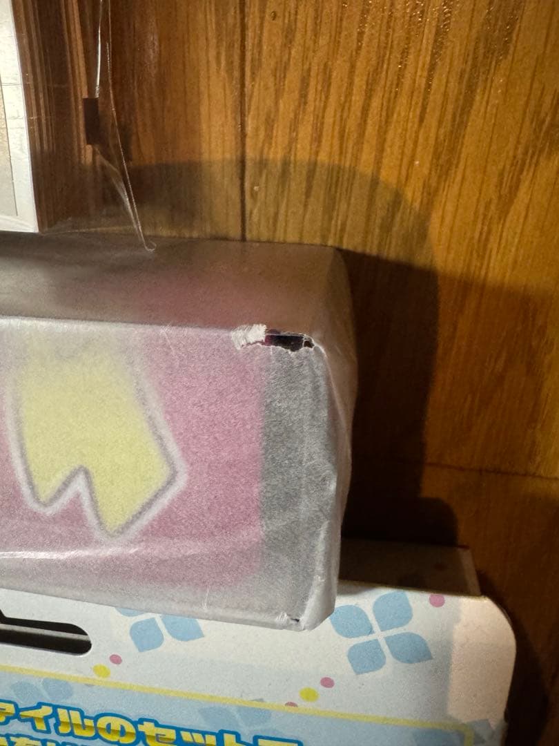 新品未開封品　デッキビルドBOXバトルパートナーズ　他6点セット