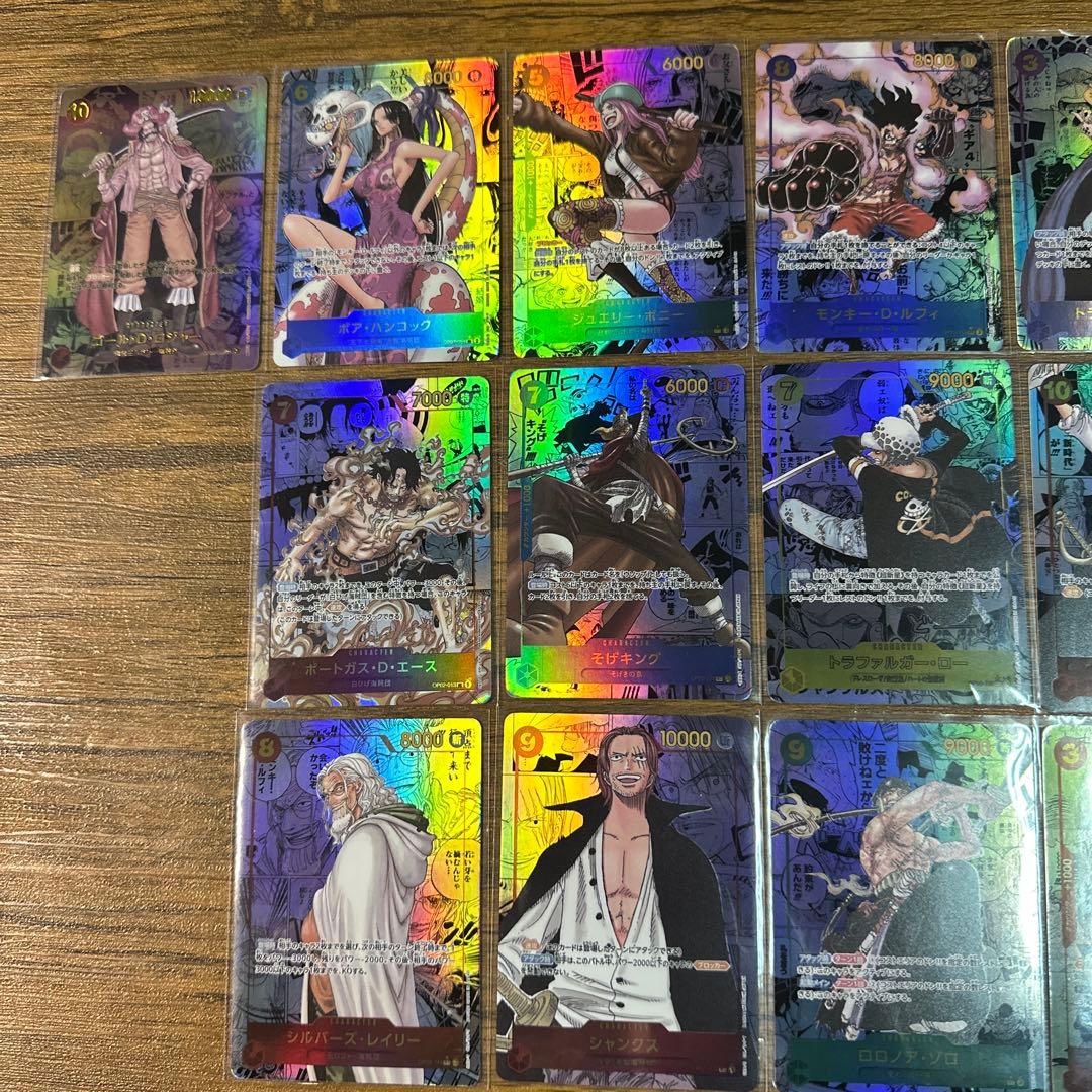 ワンピースカード　コミパラ19枚セット　（展示用）