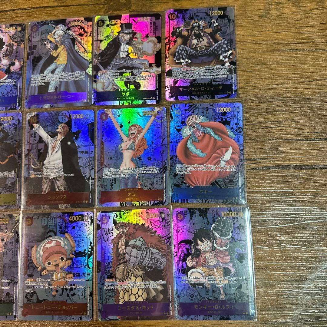 ワンピースカード　コミパラ19枚セット　（展示用）