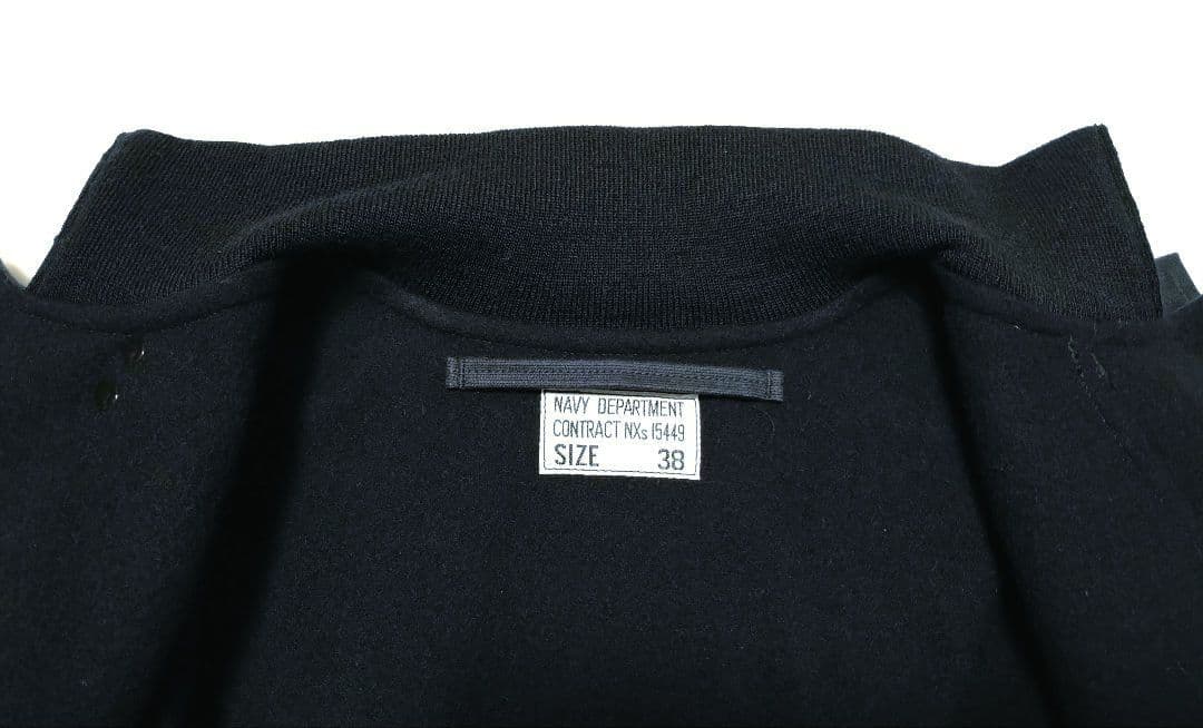 リアルマッコイズ M-43 フック デッキジャケット MJ23111 38