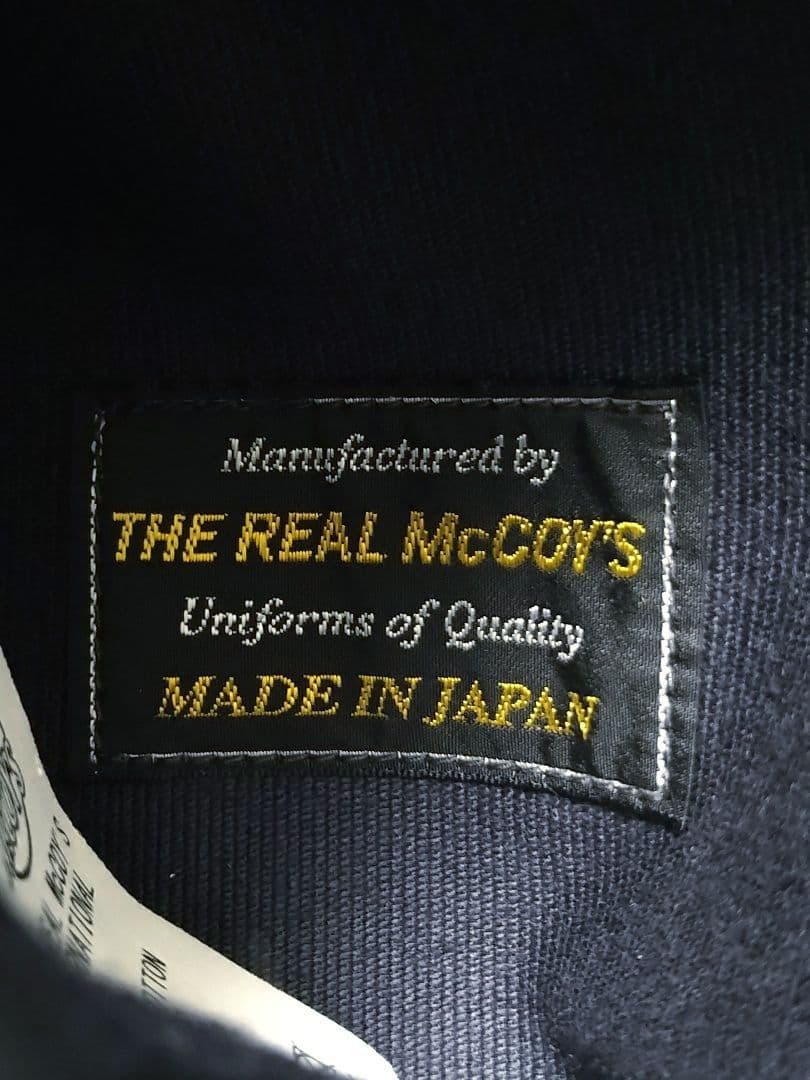 リアルマッコイズ M-43 フック デッキジャケット MJ23111 38