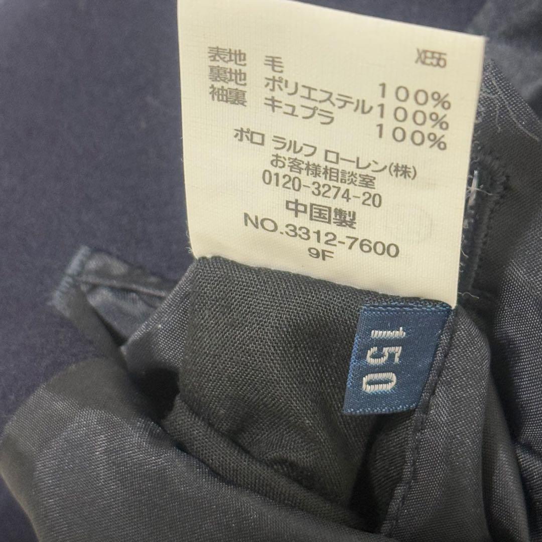 【極美品】 ポロラルフローレン 紺ブレ 金ボタン サイズ150 高級