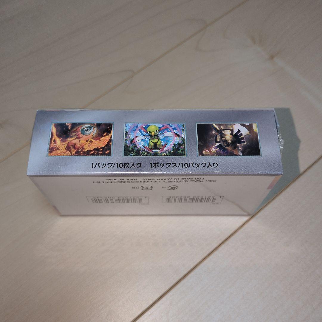 ポケモンカード テラスタルフェスex 1BOX 【シュリンク付き】