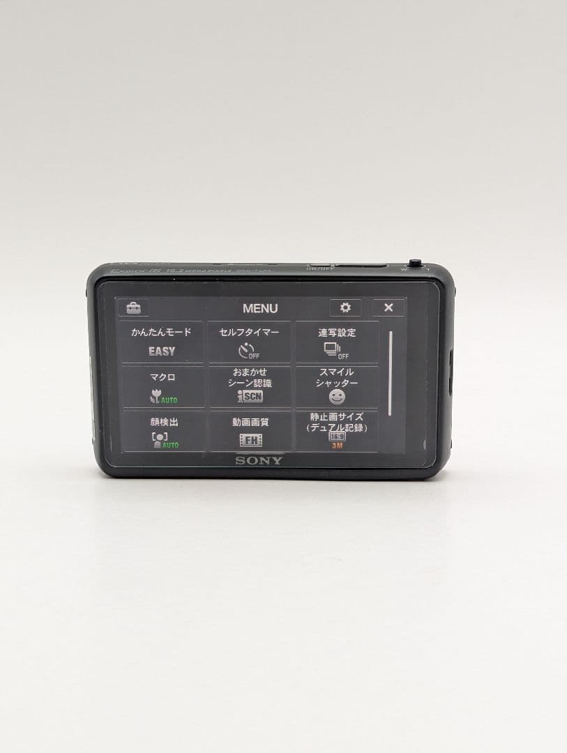 SONY Cyber-shot DSC-TX55 ブラック