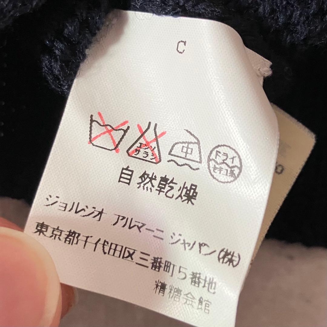 80s 90s archive EMPORIO ARMANI ニットセーター/