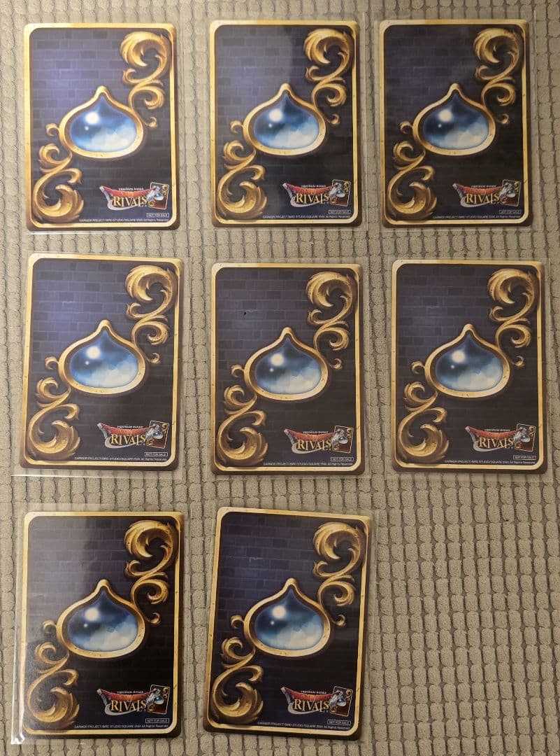 カード　ドラゴンクエスト　ライバルズ　レア　プロモーション　秋葉原　酒場杯