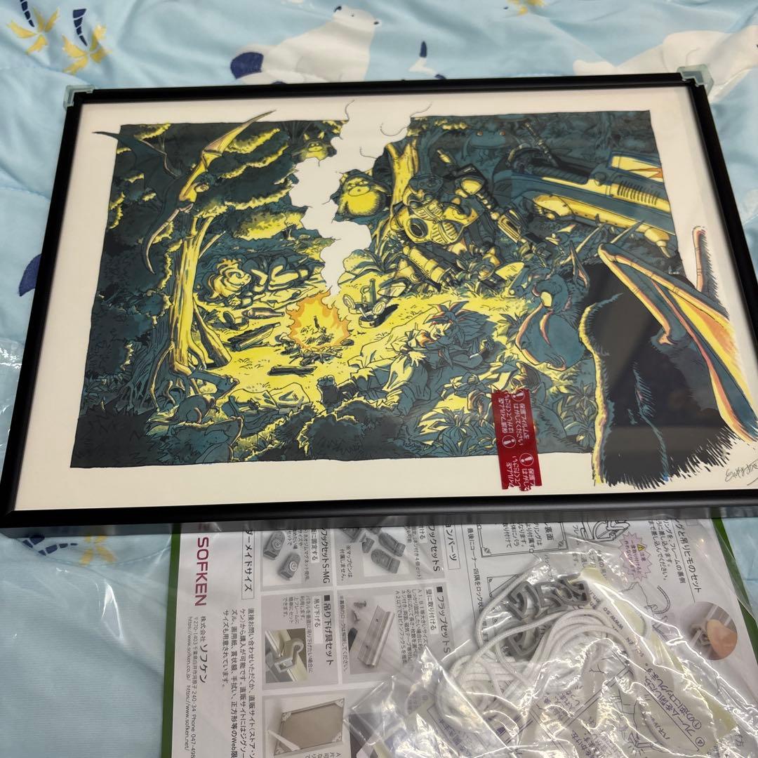 鳥山明の世界展　B4サイズ　ポスター　クロノトリガー 複製原画