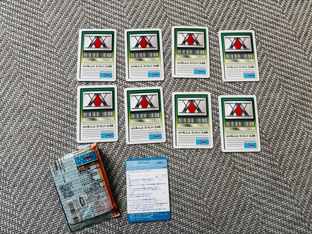 HUNTER×HUNTER カードダスex ジャンプフェスタ2001 開封済み