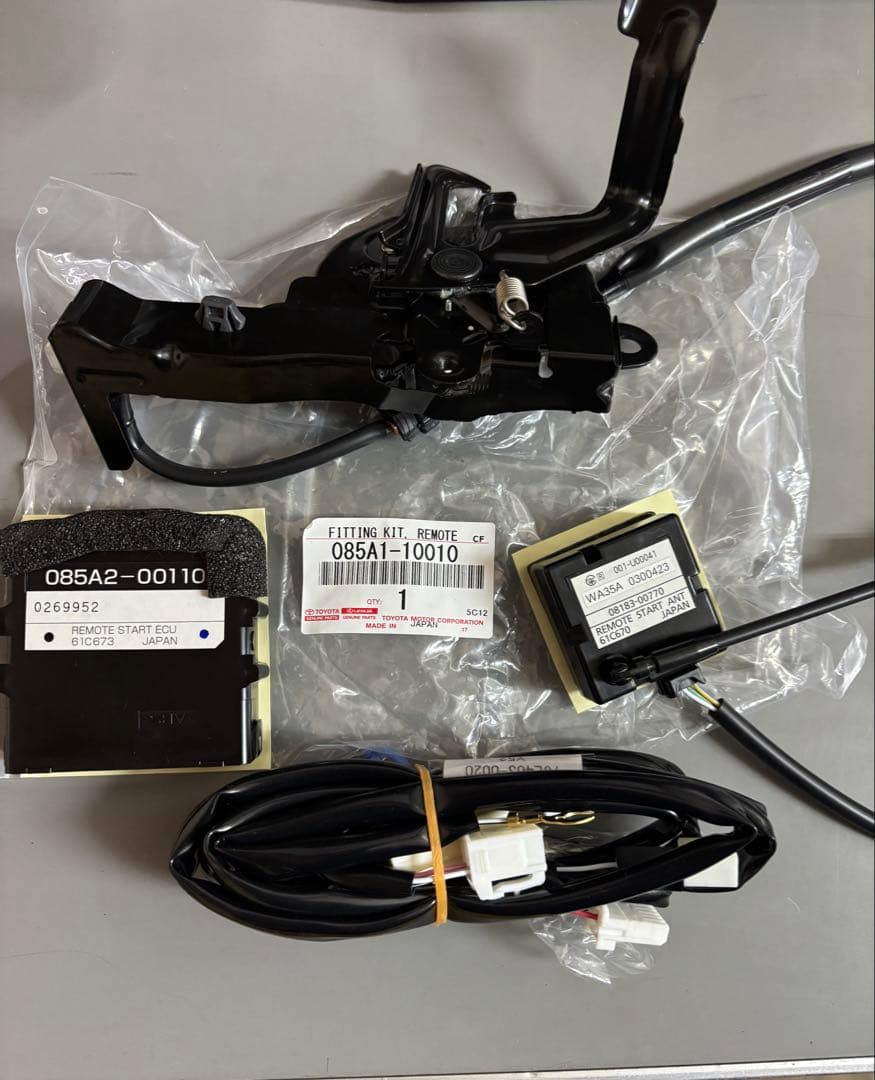 トヨタ純正エンジンスターター　限定値下げ