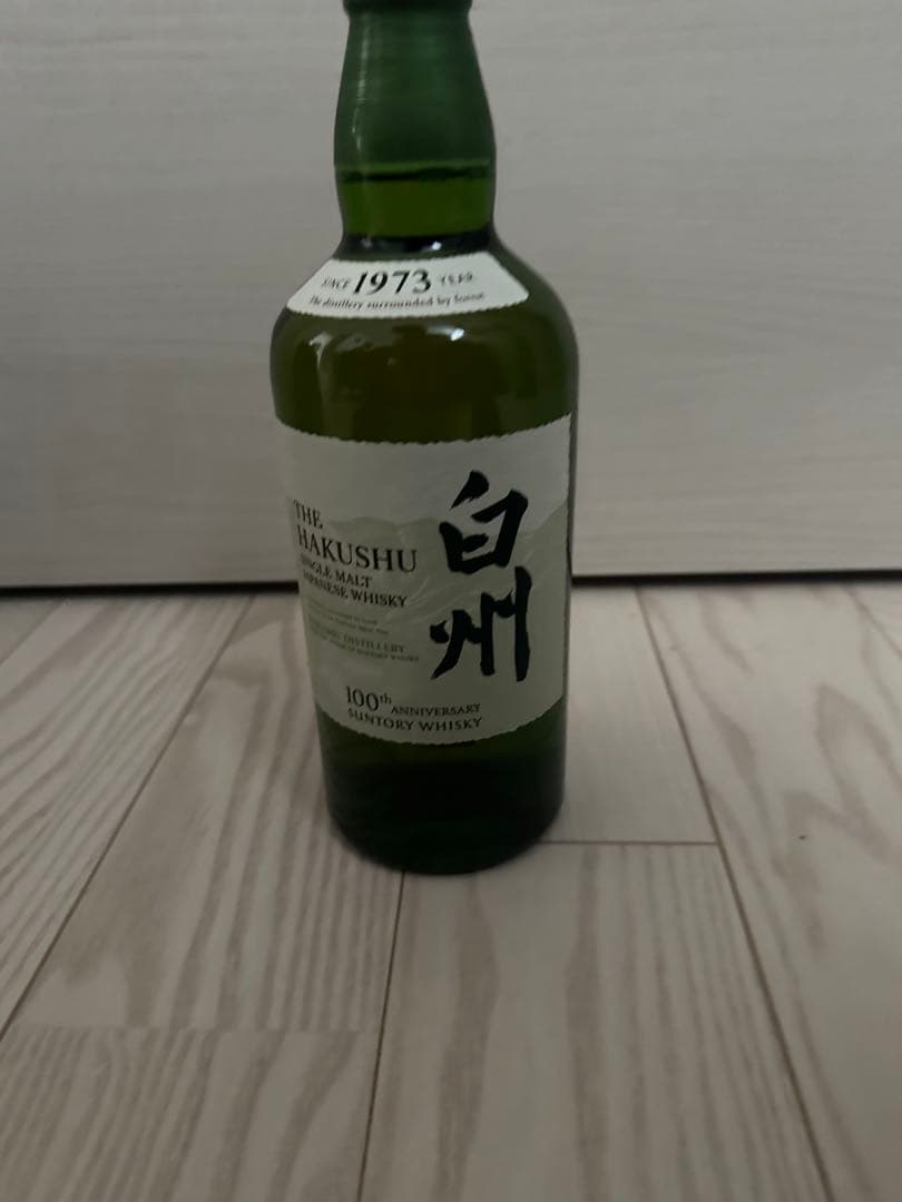 サントリー 白州100周年記念蒸留所ラベル700ml