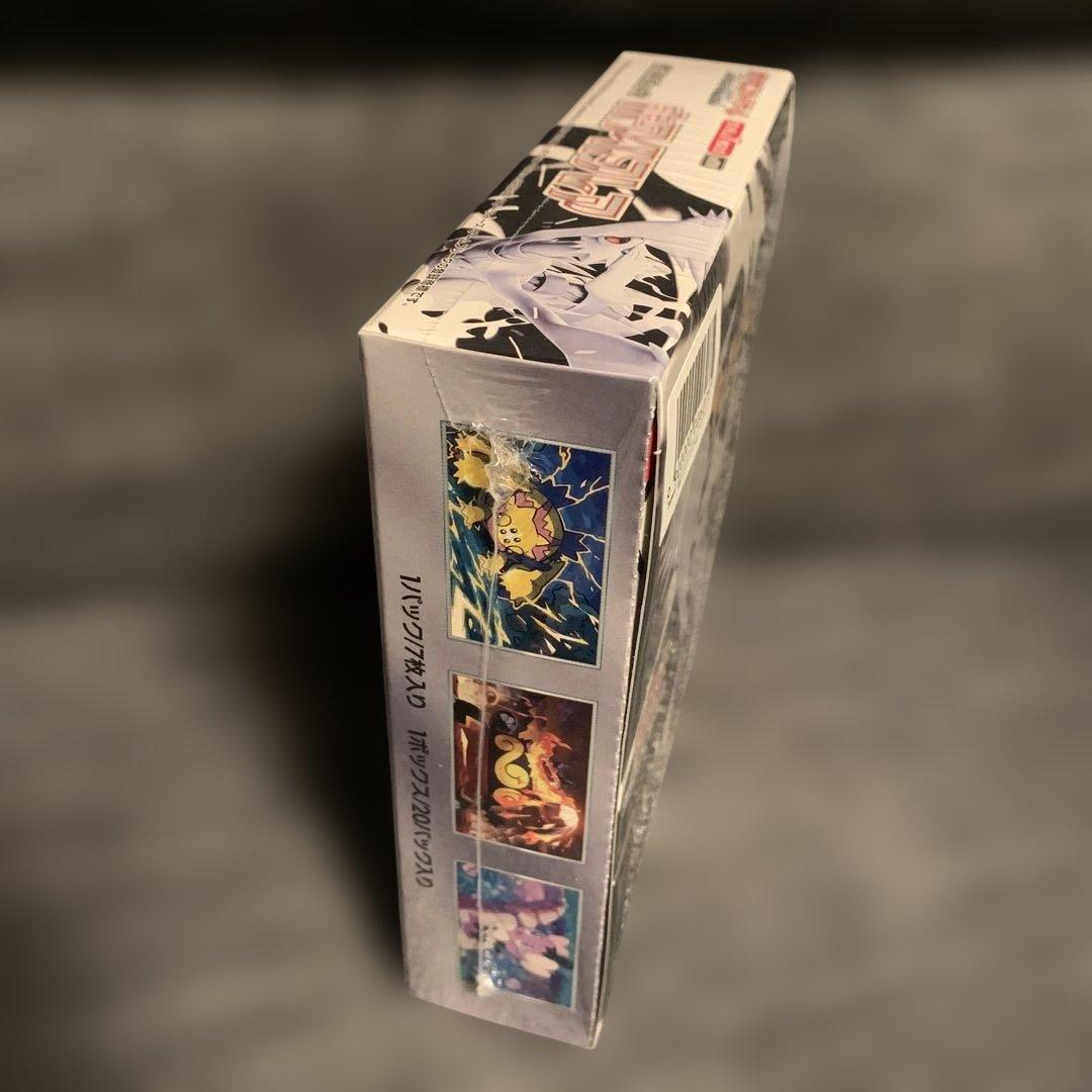 s*i様 ホワイトフレア シュリンク付き ポケモンカードゲーム