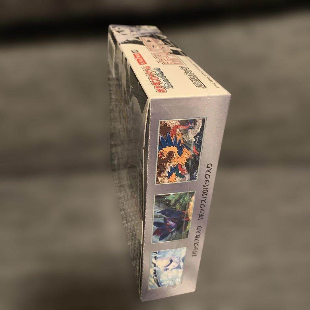 s*i様 ホワイトフレア シュリンク付き ポケモンカードゲーム