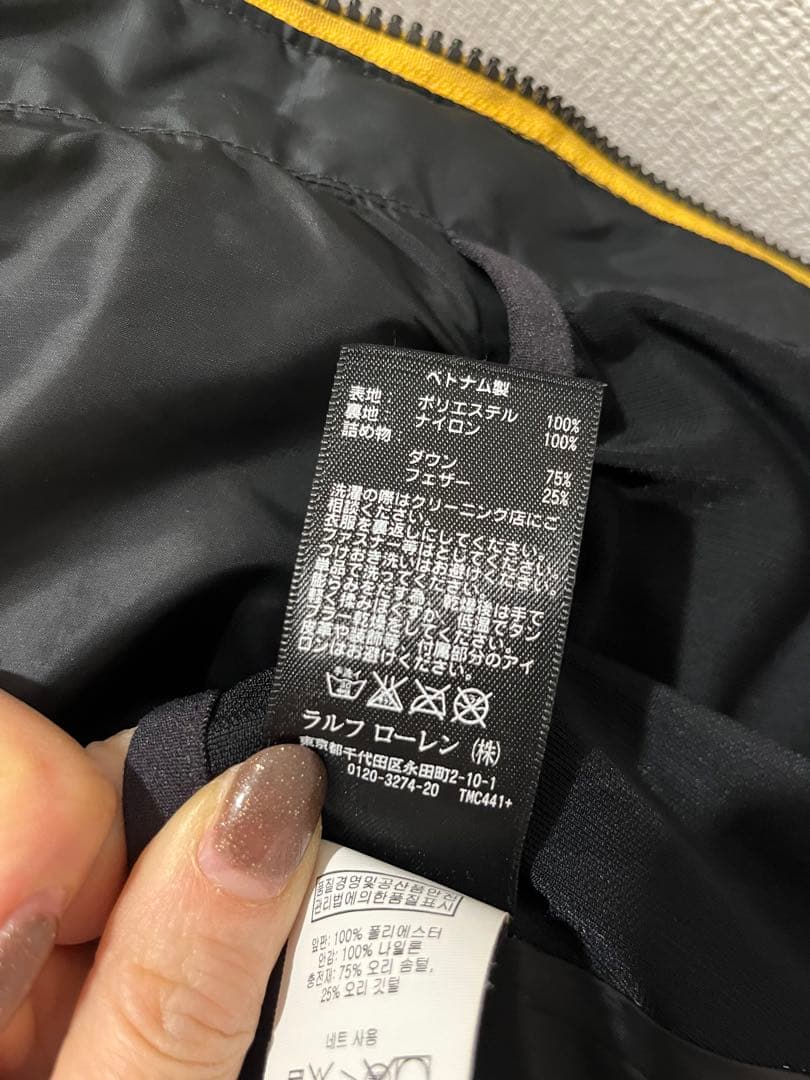 RLX ブラック ダウンベスト XSサイズ