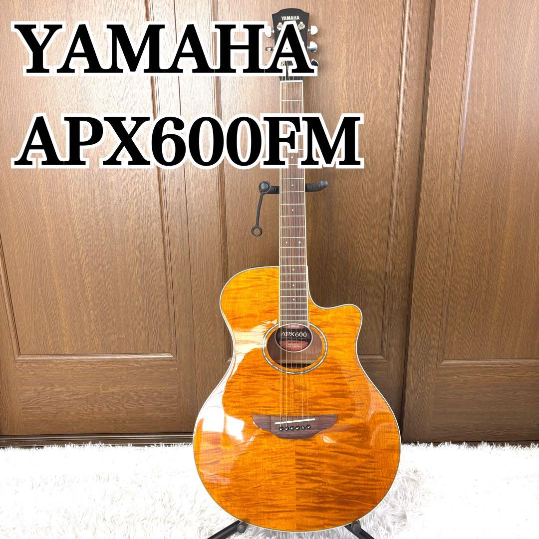 ✨美品✨YAMAHA APX600 FM AM エレアコ ヤマハ　虎杢　ケース付