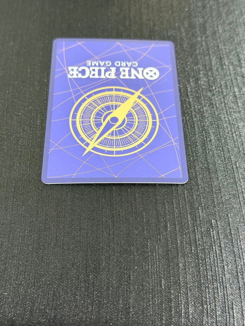 【美品】シャンクス コミパラ 新たなる皇帝 OP09-004 SR