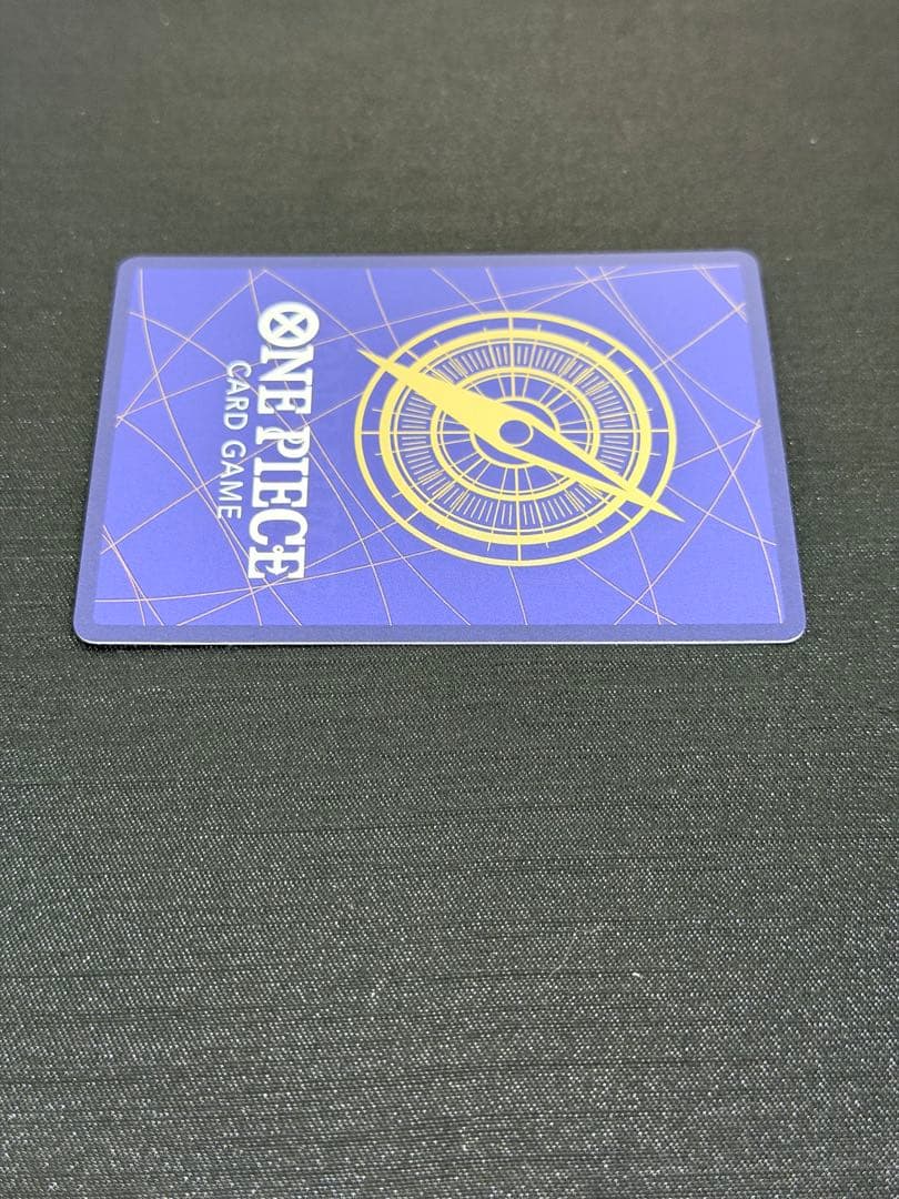 【美品】シャンクス コミパラ 新たなる皇帝 OP09-004 SR