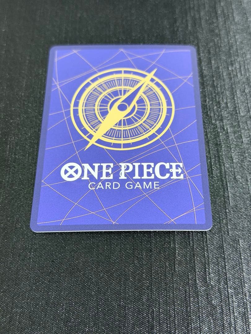 【美品】シャンクス コミパラ 新たなる皇帝 OP09-004 SR