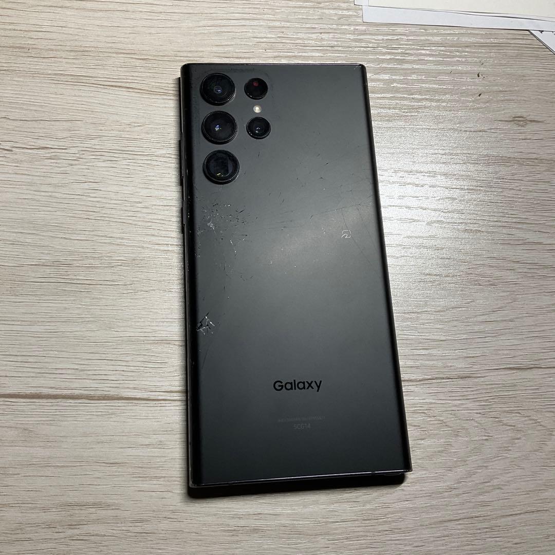 Galaxy s22 ultra ジャンク