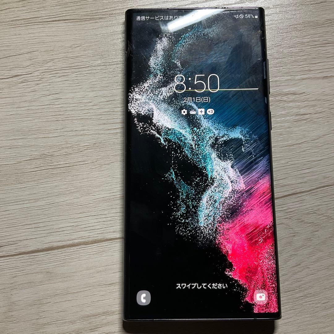 Galaxy s22 ultra ジャンク
