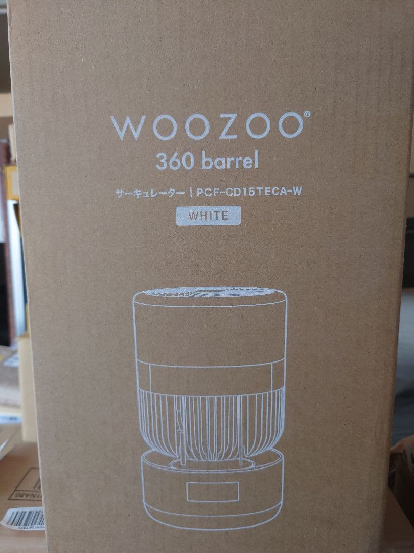 アイリスオーヤマ　サーキュレーター DCモーター PCF-CD15TECA-W