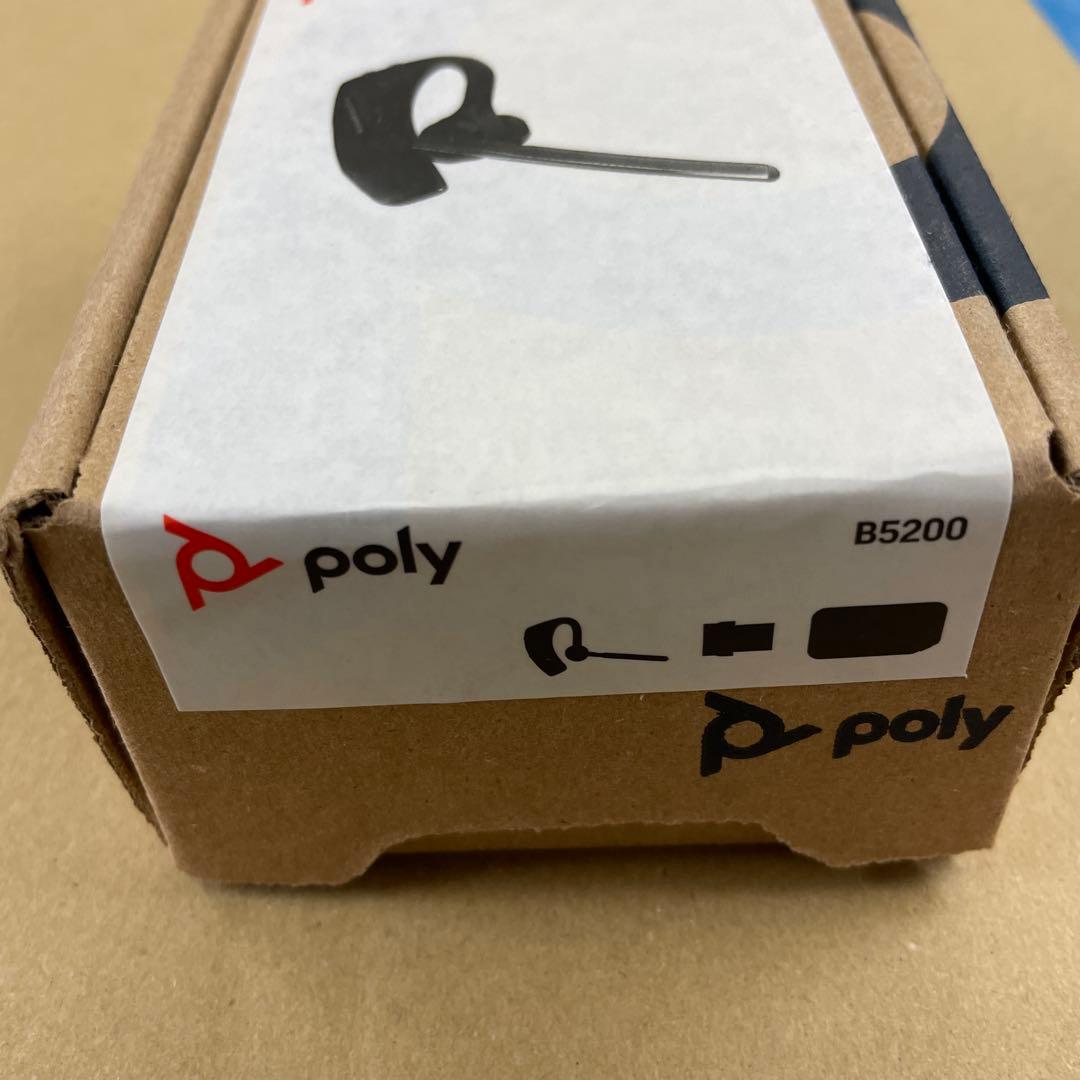 Poly Voyager 5200 UC ワイヤレスヘッドセット